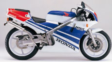 NSR250R