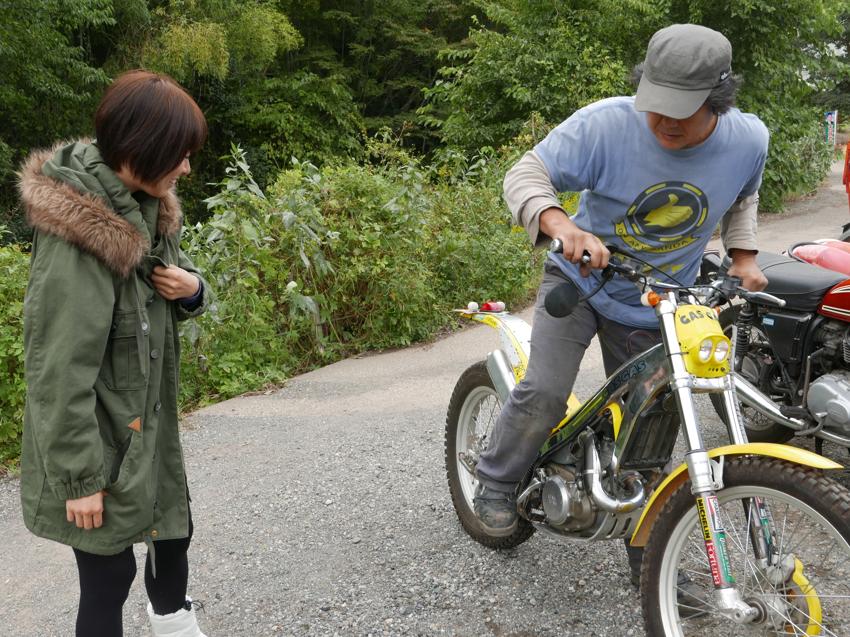 Chika Rides Trial Bike 2 Of Web Sherpa Chika Rides Trial Bike 2 Of Web Sherpa